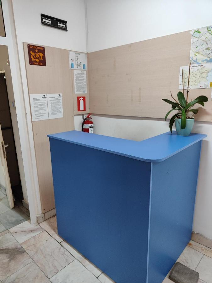 Лидер Хаус Хостел Βάρνα Εξωτερικό φωτογραφία